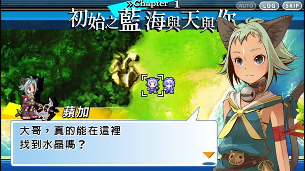 光辉同盟