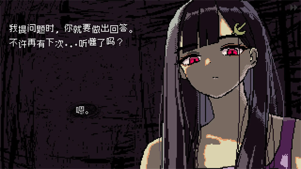 SAEKO女巨人恋爱模拟