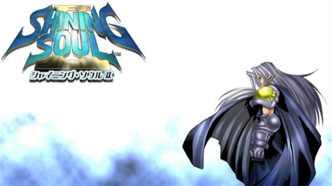 光明之魂2中文版