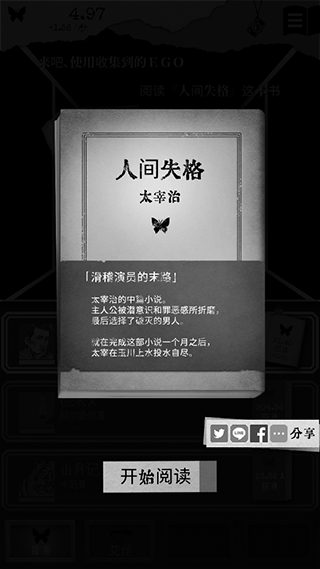 另我空间