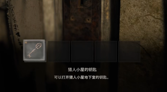 生化危机4重制版