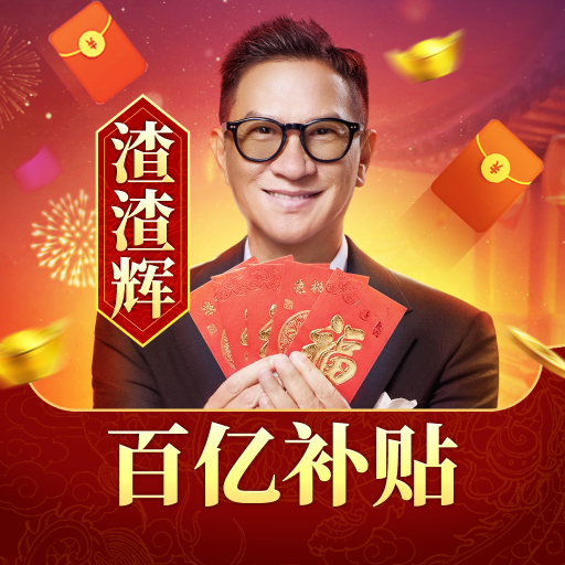 英雄铁魂传奇手游-英雄铁魂微信小传奇手游官方正版v1.0（暂未上线）