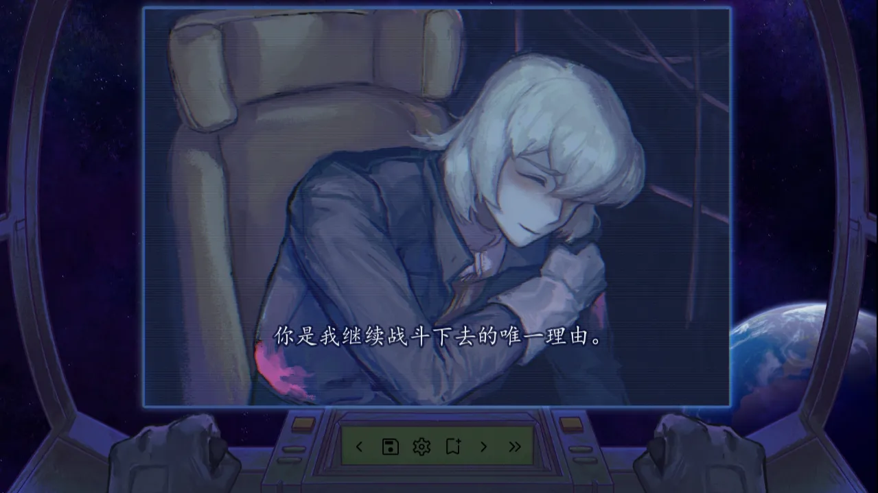 倒数时刻
