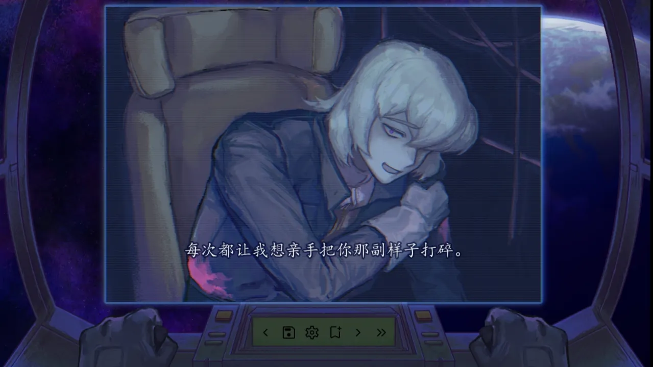 倒数时刻