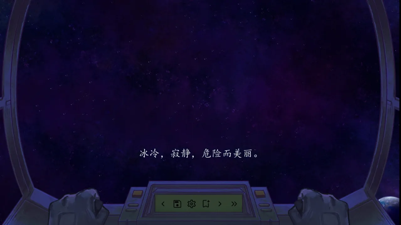 倒数时刻