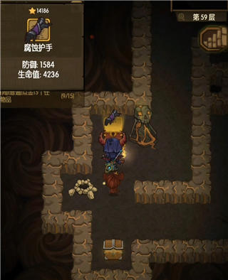 贪婪洞窟手游