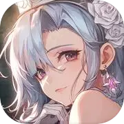 浮光幻想