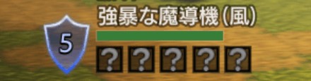 歧路旅人日服