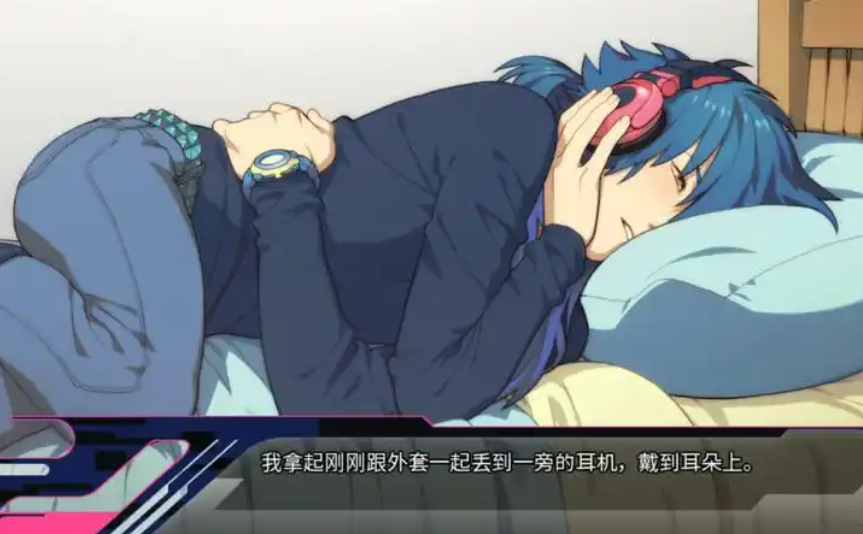 DMMD