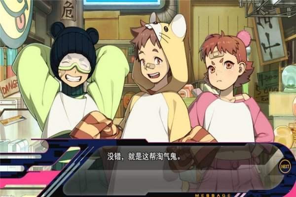 DMMD