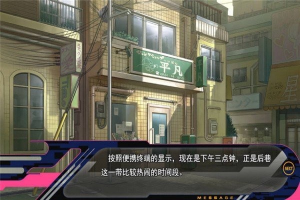 DMMD