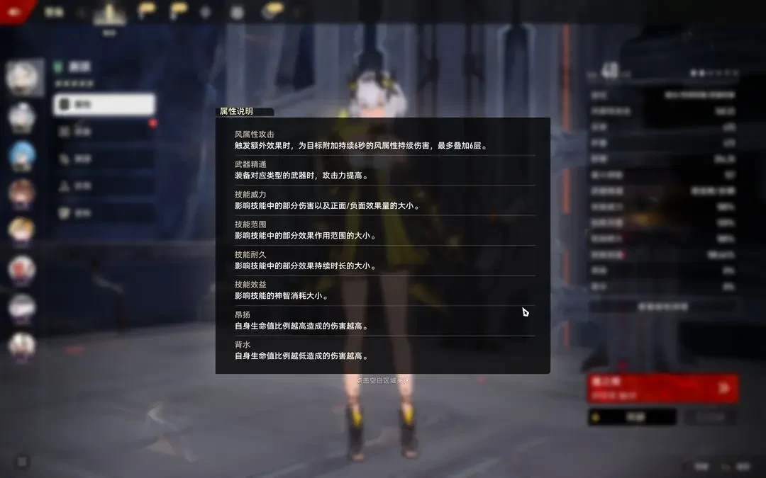 二重螺旋
