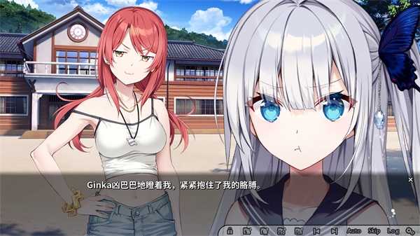 ginka银花