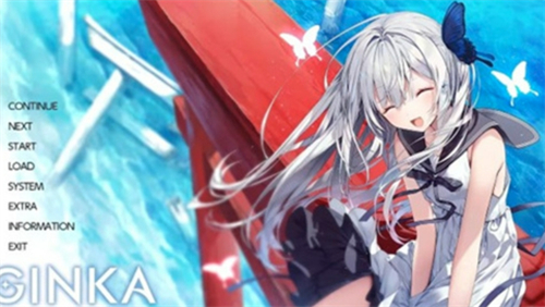 ginka银花