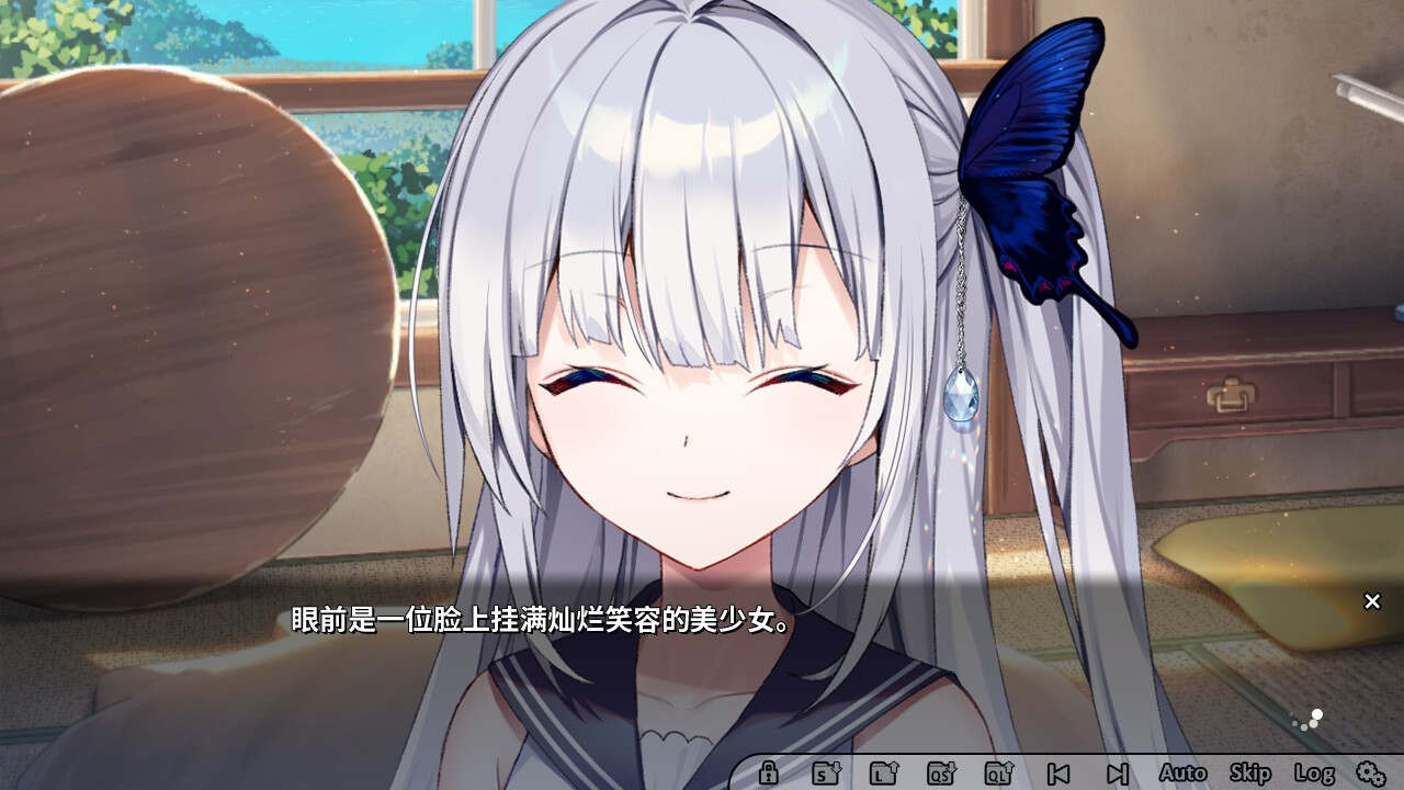 ginka银花