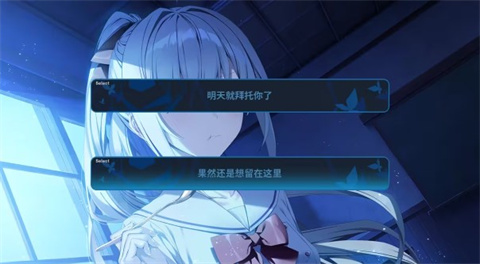 ginka银花