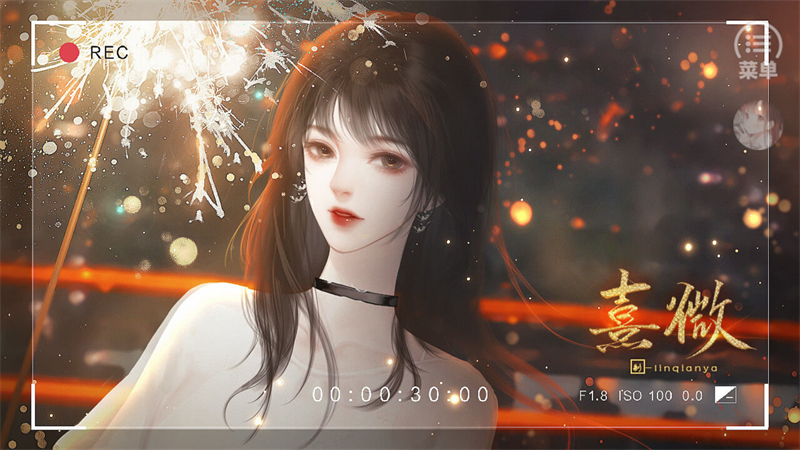 熹微