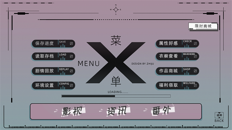 熹微
