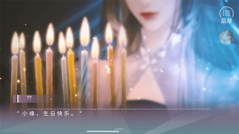 熹微