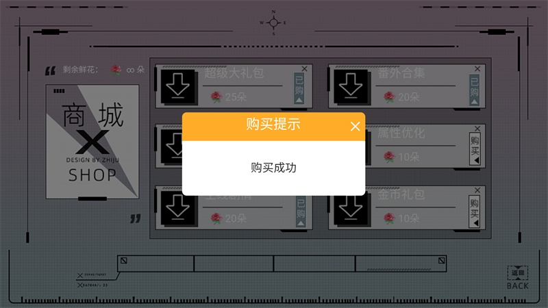 熹微