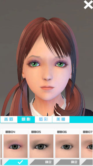 智能姬化中文版