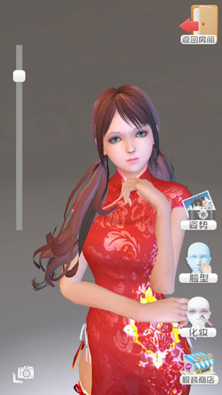 智能姬化中文版