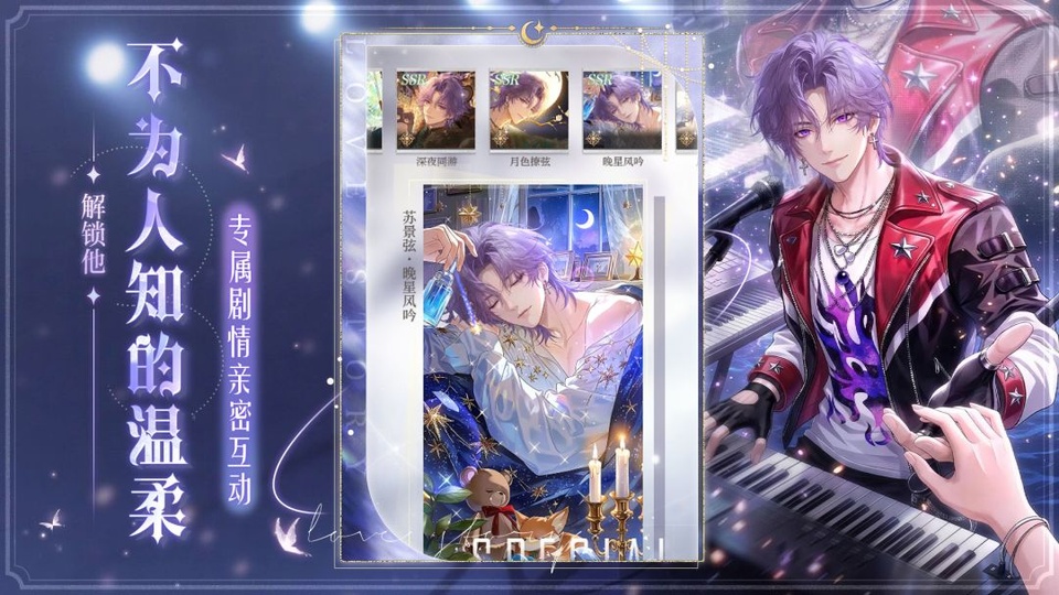 破晓之前