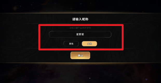 地狱有什么不好