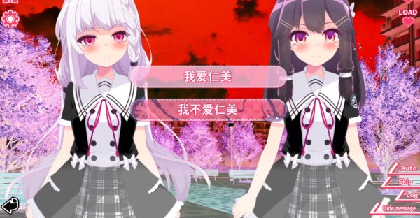 你与她的百合狂想曲