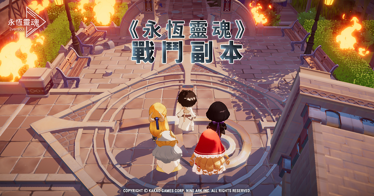空灵诗篇国际服