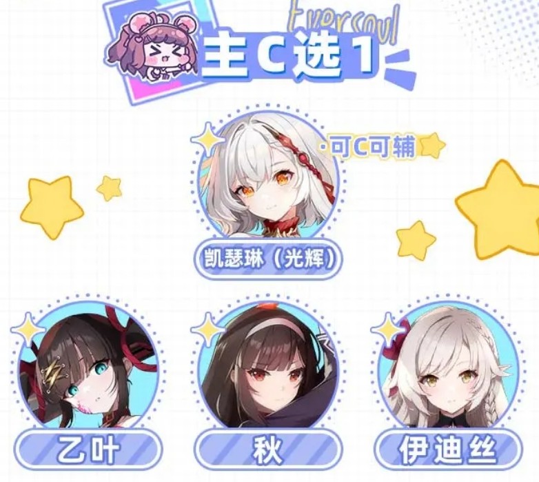 空灵诗篇国际服