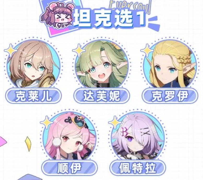 空灵诗篇国际服