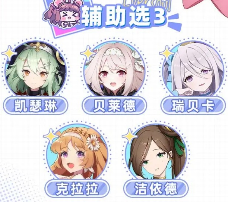 空灵诗篇国际服
