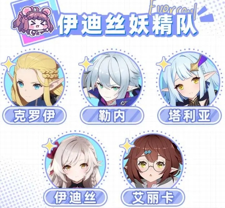 空灵诗篇国际服