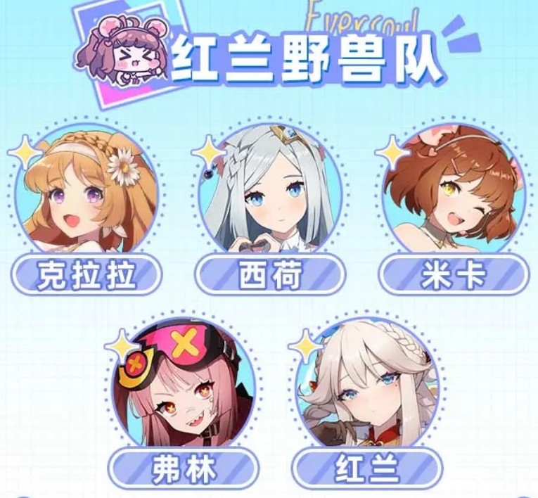 空灵诗篇国际服