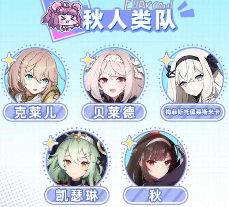 空灵诗篇国际服
