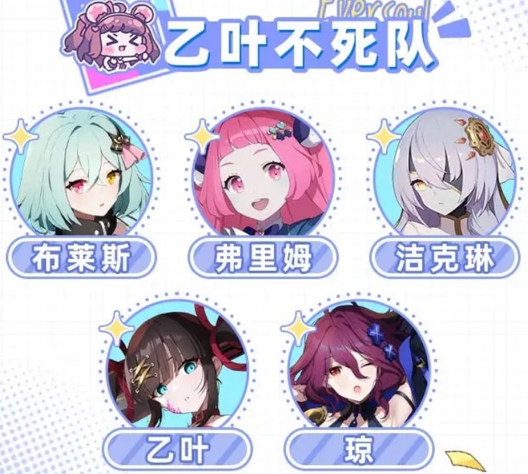 空灵诗篇国际服