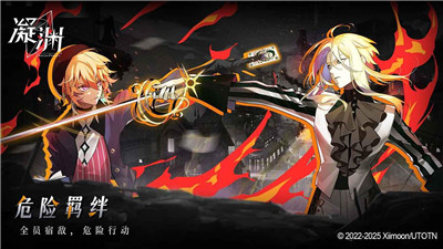 凝渊