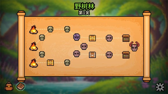 拉杆英雄