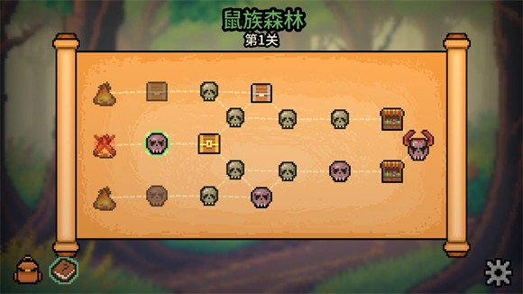 拉杆英雄