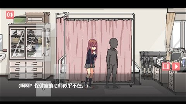 和散漫的同学一起生活