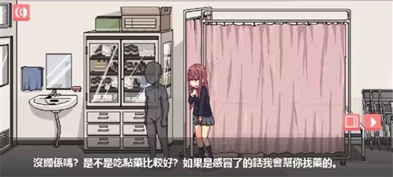 和散漫的同学一起生活游戏玩法-6