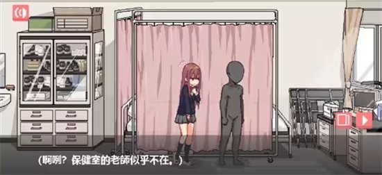 和散漫的同学一起生活游戏玩法-5