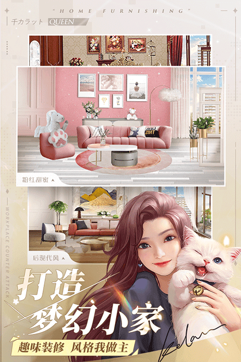 一千克拉女王抖音版