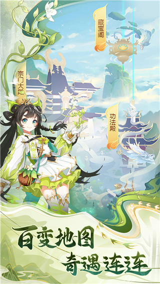 云中诀