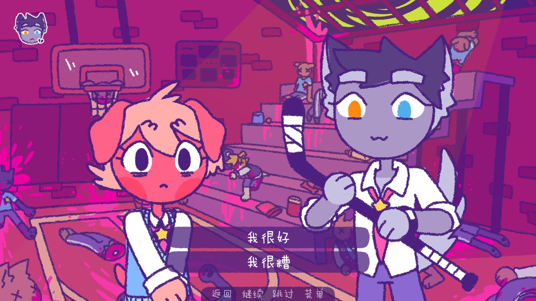 完美末日一啃钟情