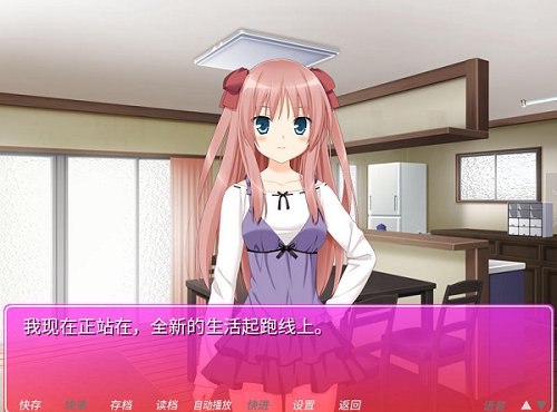 花吻在上