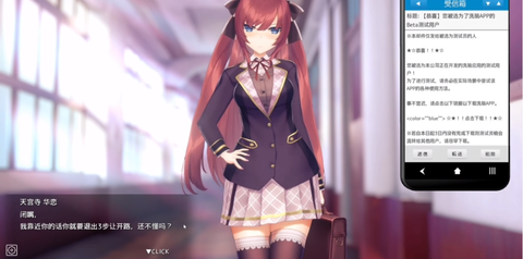 Hypnoapp中文版