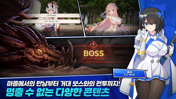 遗忘之剑