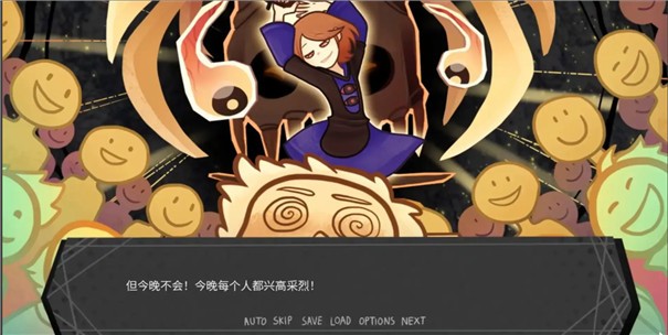 神宠弃民